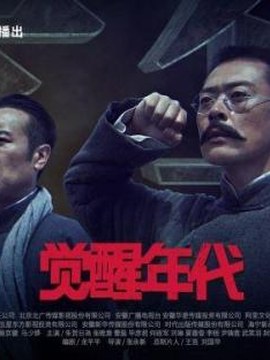 主体结构施工预算